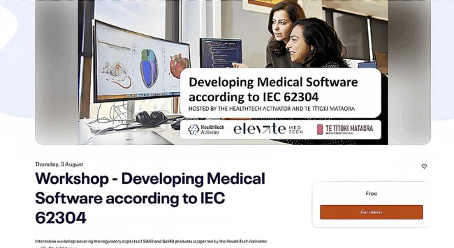 IEC62304_Workshop_2560x1404