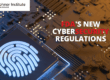 New FDA Cybersecurity Regulations