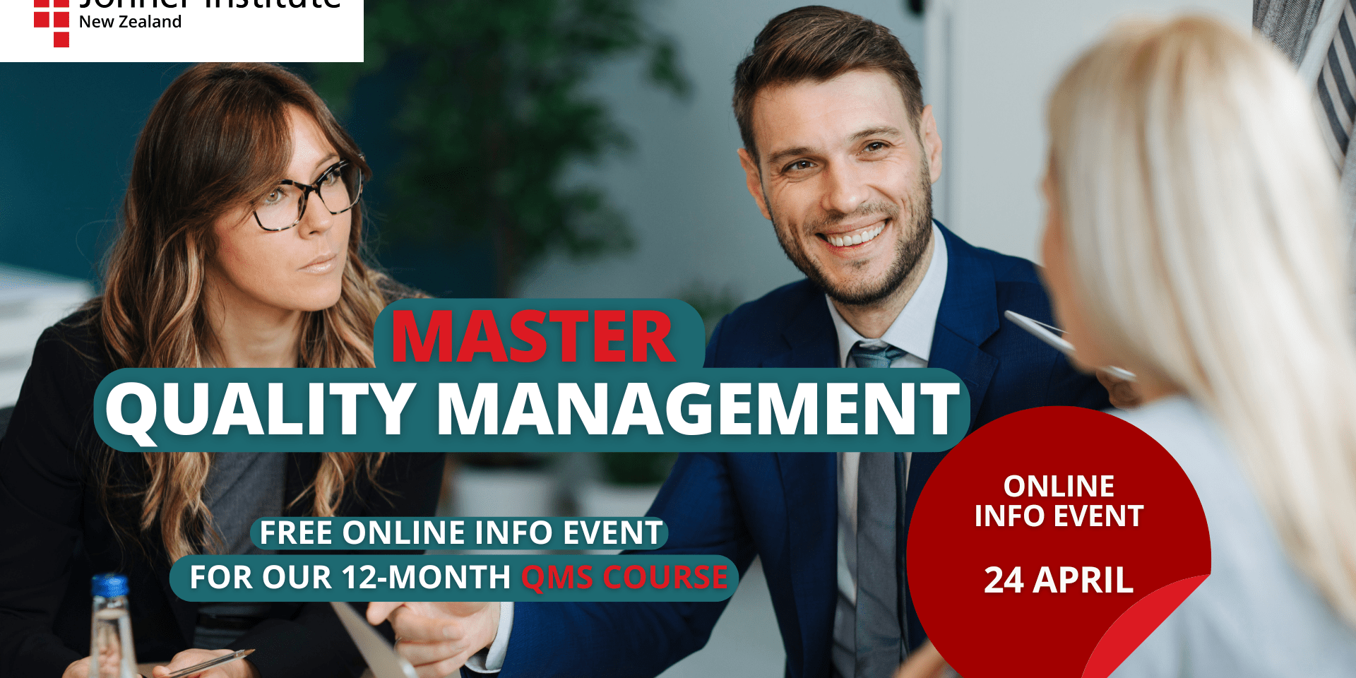 qms course info event